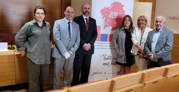 La CEO acoge la primera de las jornadas sobre el futuro de las empresas en el rural, organizada por APE Galicia